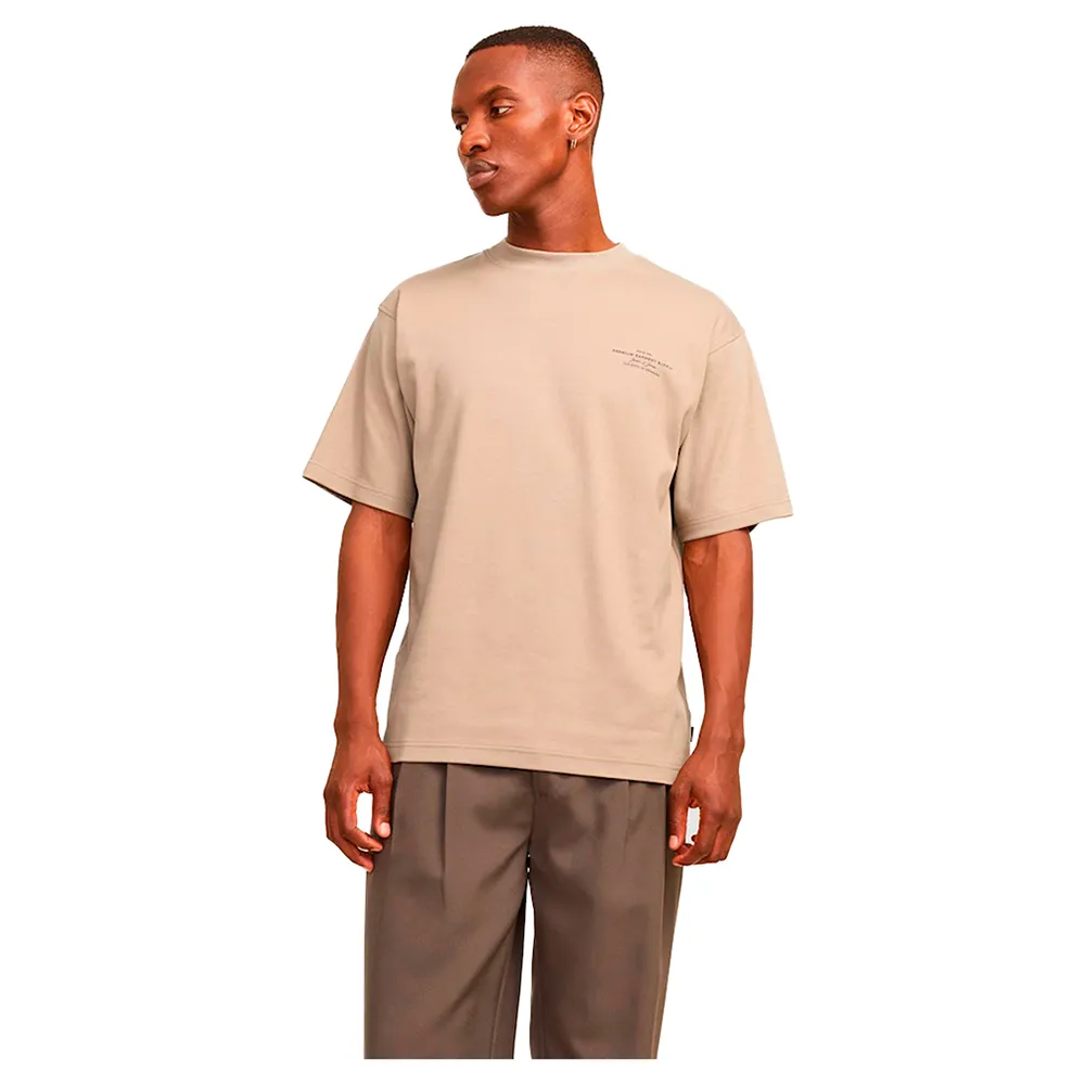 

Футболка с коротким рукавом Jack & Jones Chad Branding, бежевый