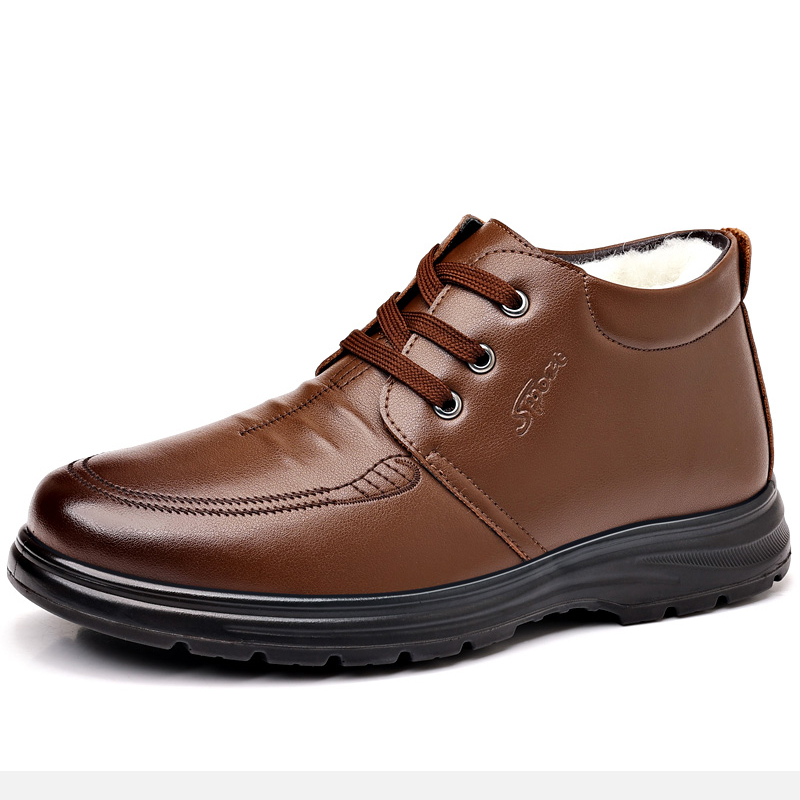 

Мужские повседневные туфли Mid top Poitulas, коричневый