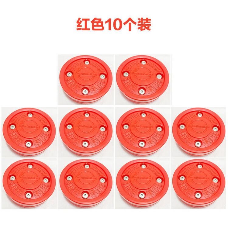 

CCM Импортные хоккейные шайбы Land Ice Hockey Green, для сухих поверхностей, набор из 10 штук, красные, Красный, CCM Импортные хоккейные шайбы Land Ice Hockey Green, для сухих поверхностей, набор из 10 штук, красные