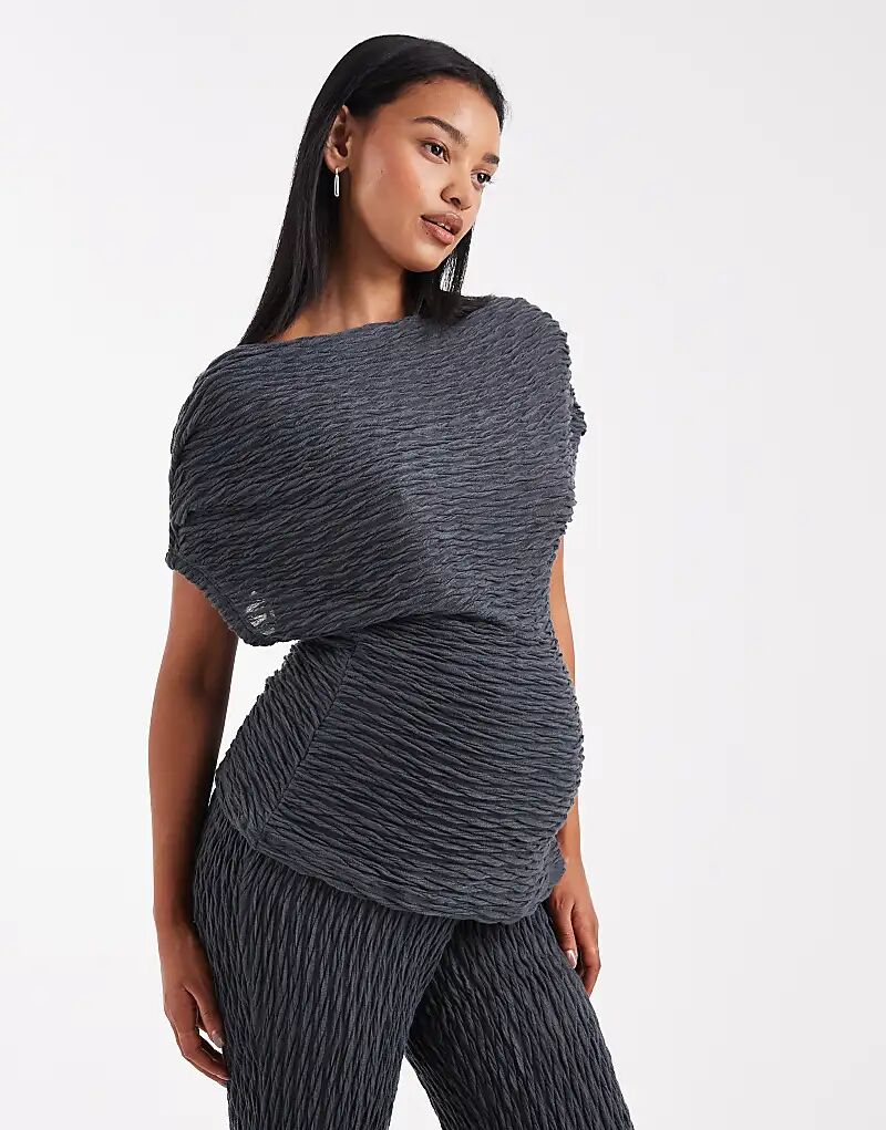 

Топ Vero Moda Maternity из текстурированного трикотажа с открытыми плечами и драпировкой, цвет асфальтово-серый