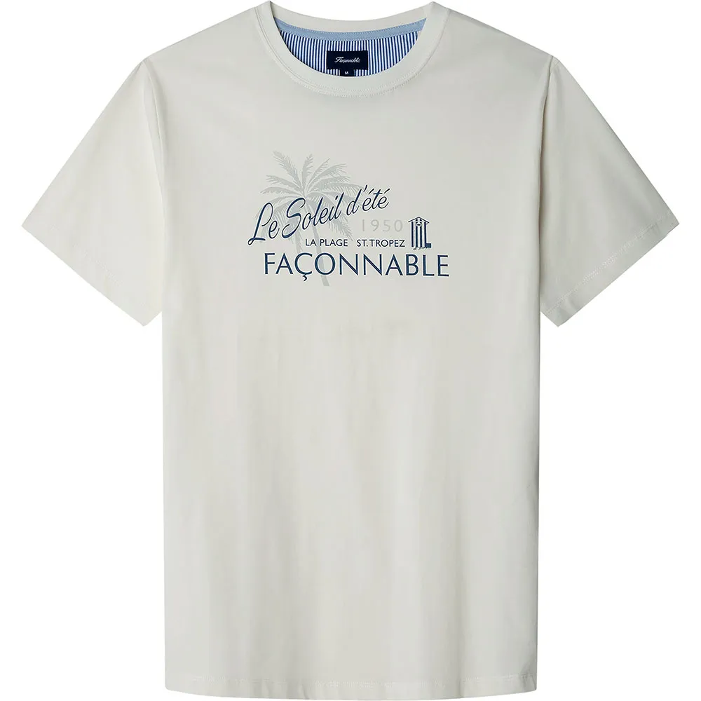

Футболка с коротким рукавом Façonnable Front Sun Print, белый