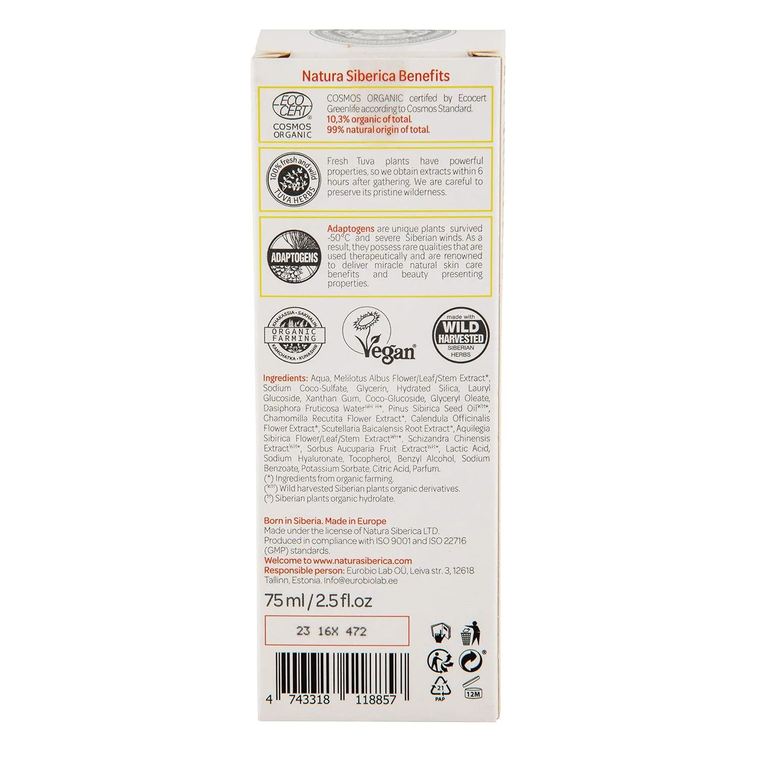 Гель для умывания Natura Siberica — Гиалуроновый отшелушивающий гель Organic Certified для всех типов кожи, 75 мл — фото 3