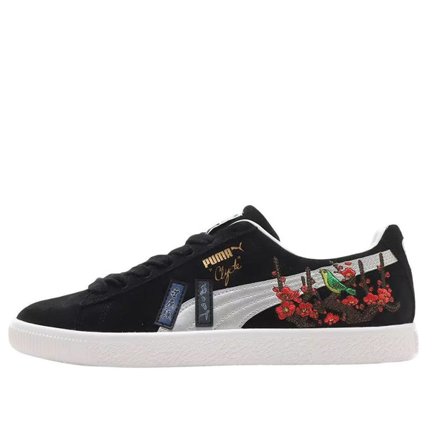 

Кроссовки x atmos clyde Puma, черный