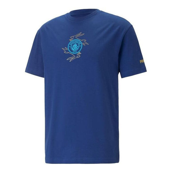 

Футболка mcfc cny t-shirt 'blue' Puma, синий