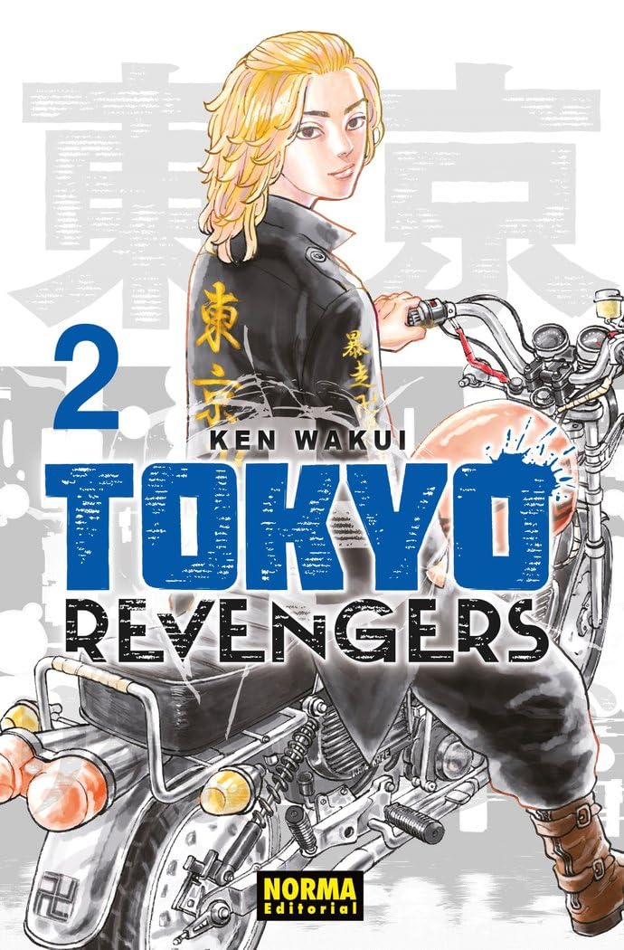 

TOKYO REVENGERS 02 (NORMA EDITORIAL, S.A.)