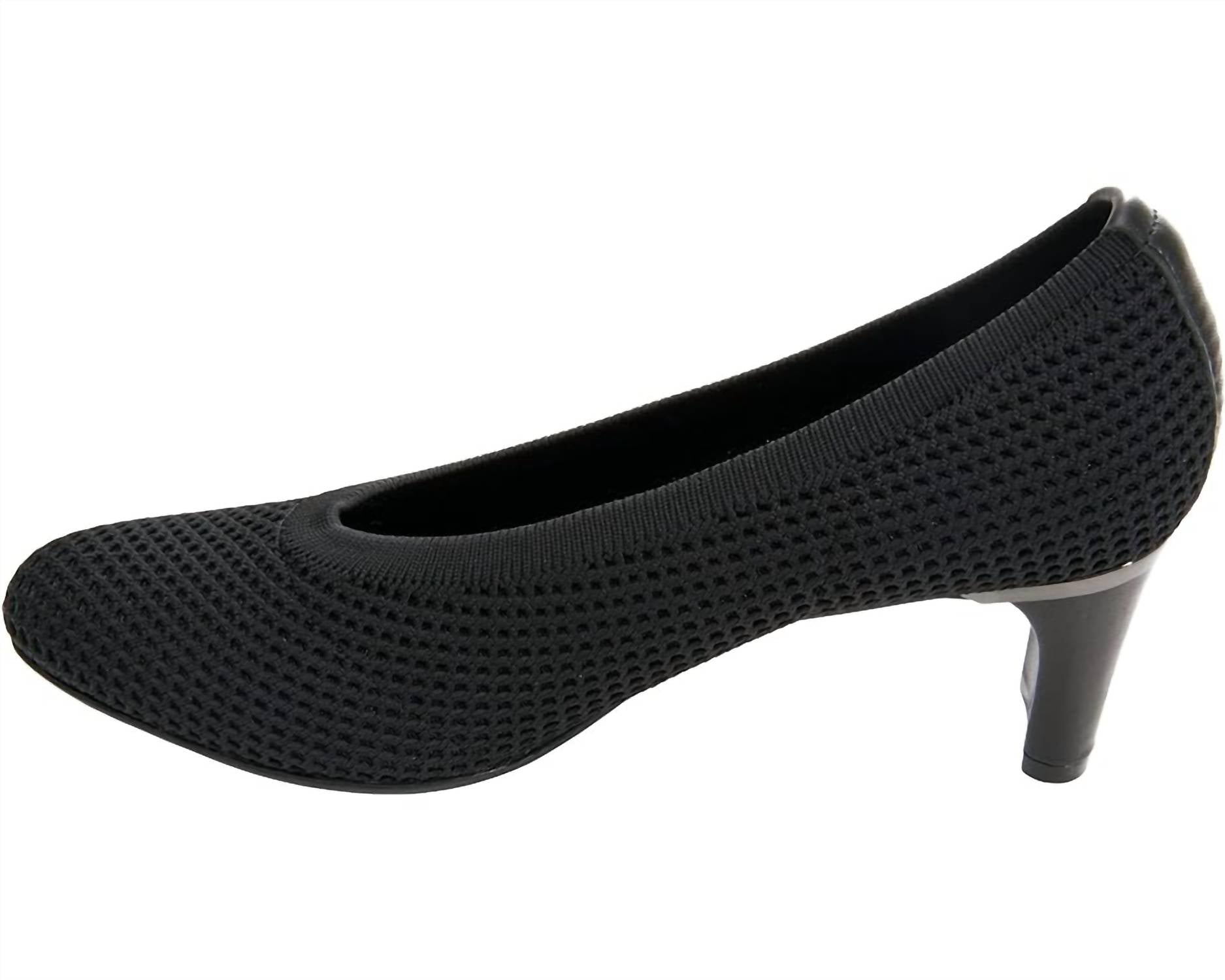Женские туфли Darrie Stretch Knit Pumps черного цвета VANELi — фото 2