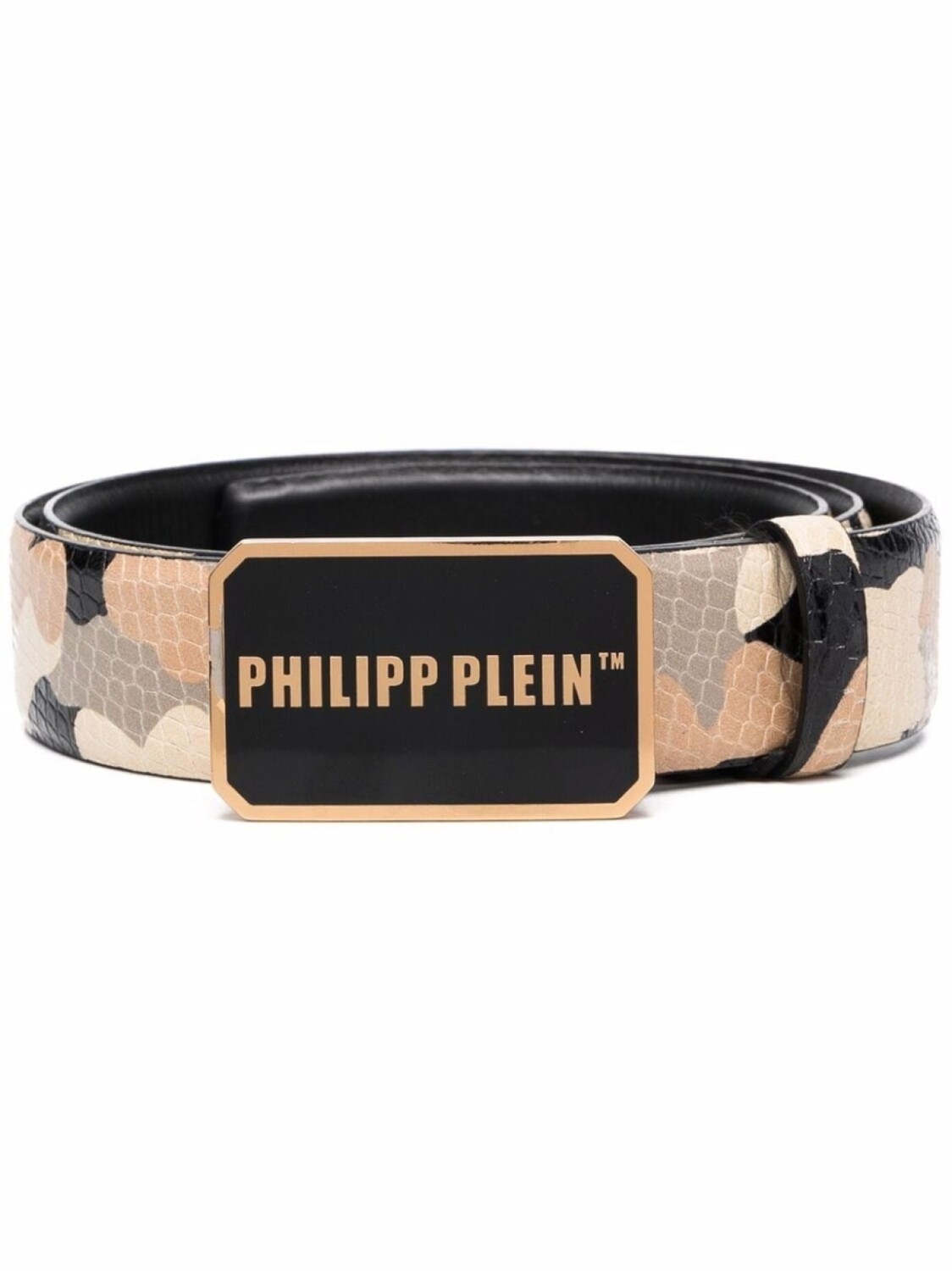 

Philipp Plein ремень с камуфляжным принтом и логотипом, нейтральный цвет