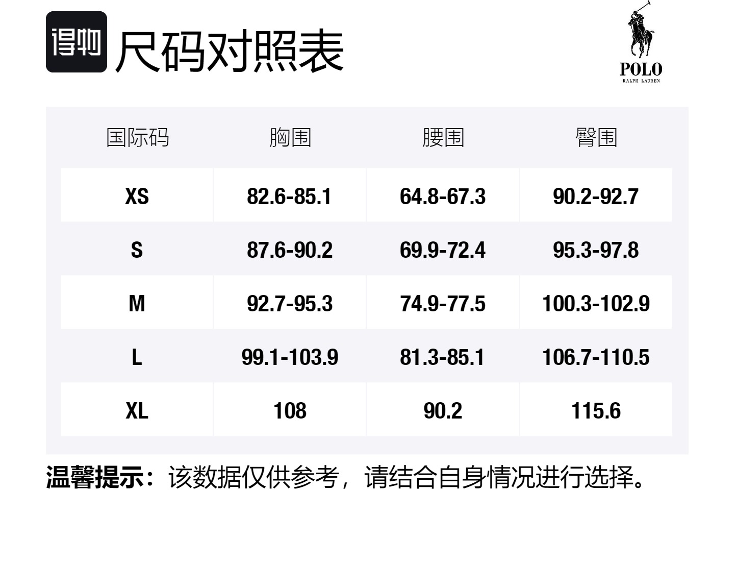 Пони вышитый вязаный кардиган Polo Ralph Lauren, синий — фото 2