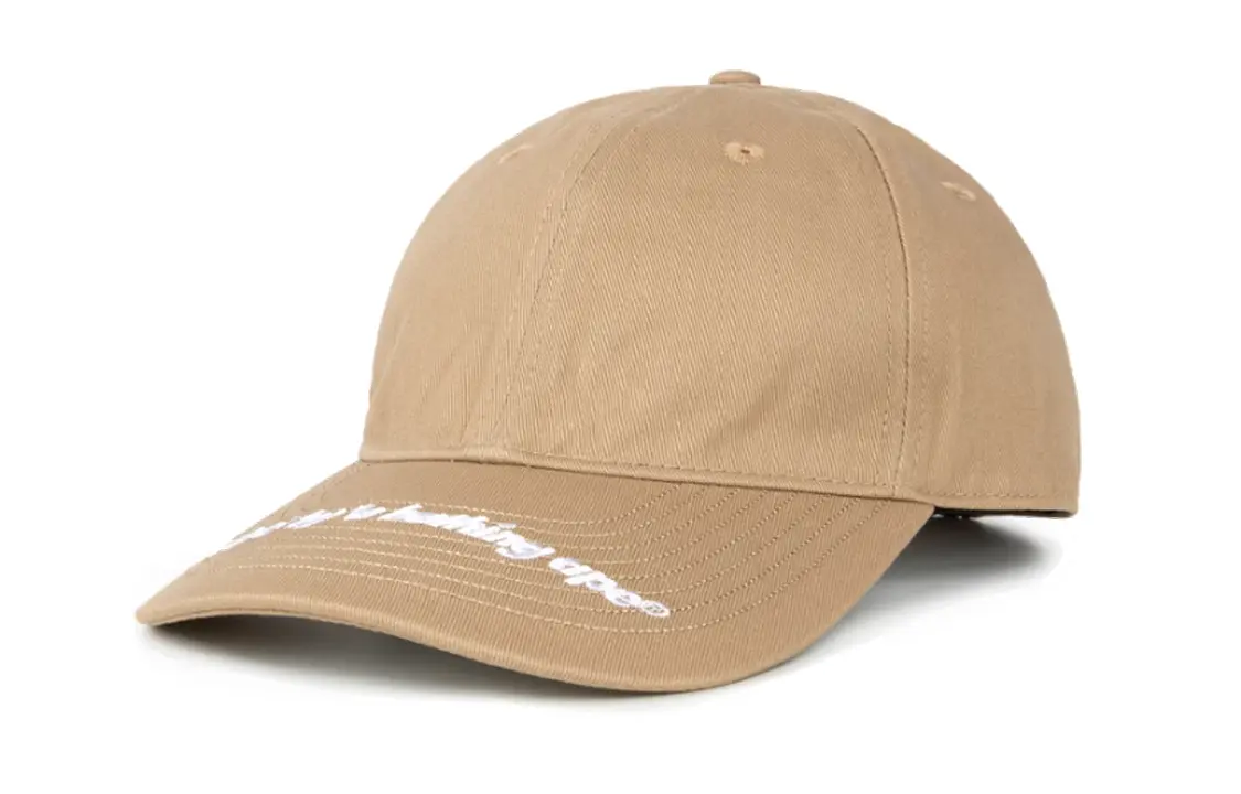 

Aape Бейсболка мужская коричневая белая черная, Brown