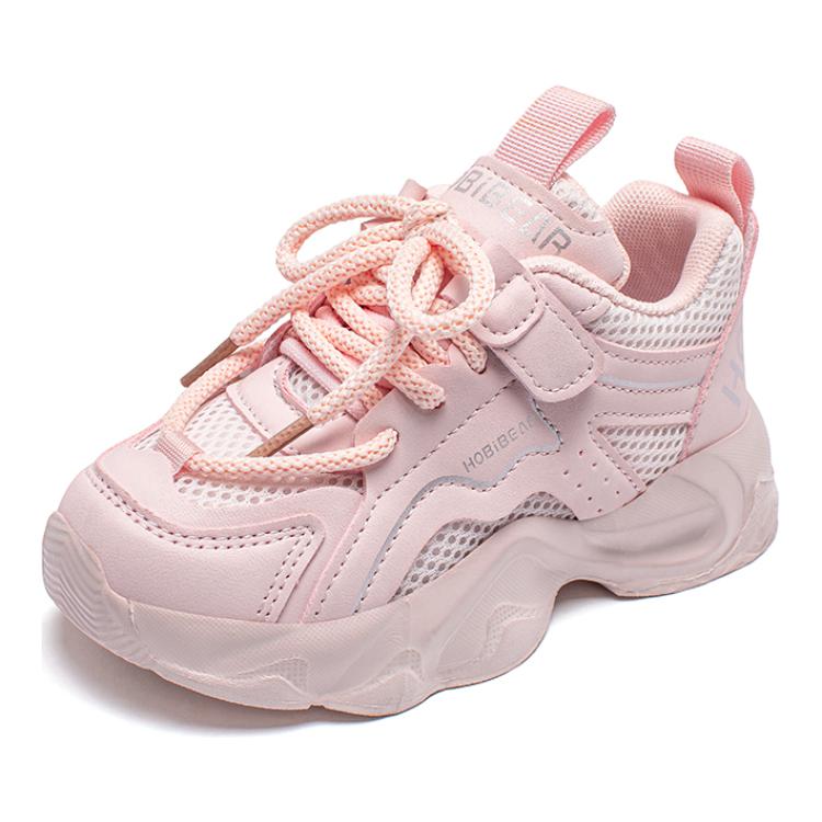 

Детские повседневные кроссовки Low-Top HOBIBEAR, бежевые (сетчатые без подкладки)