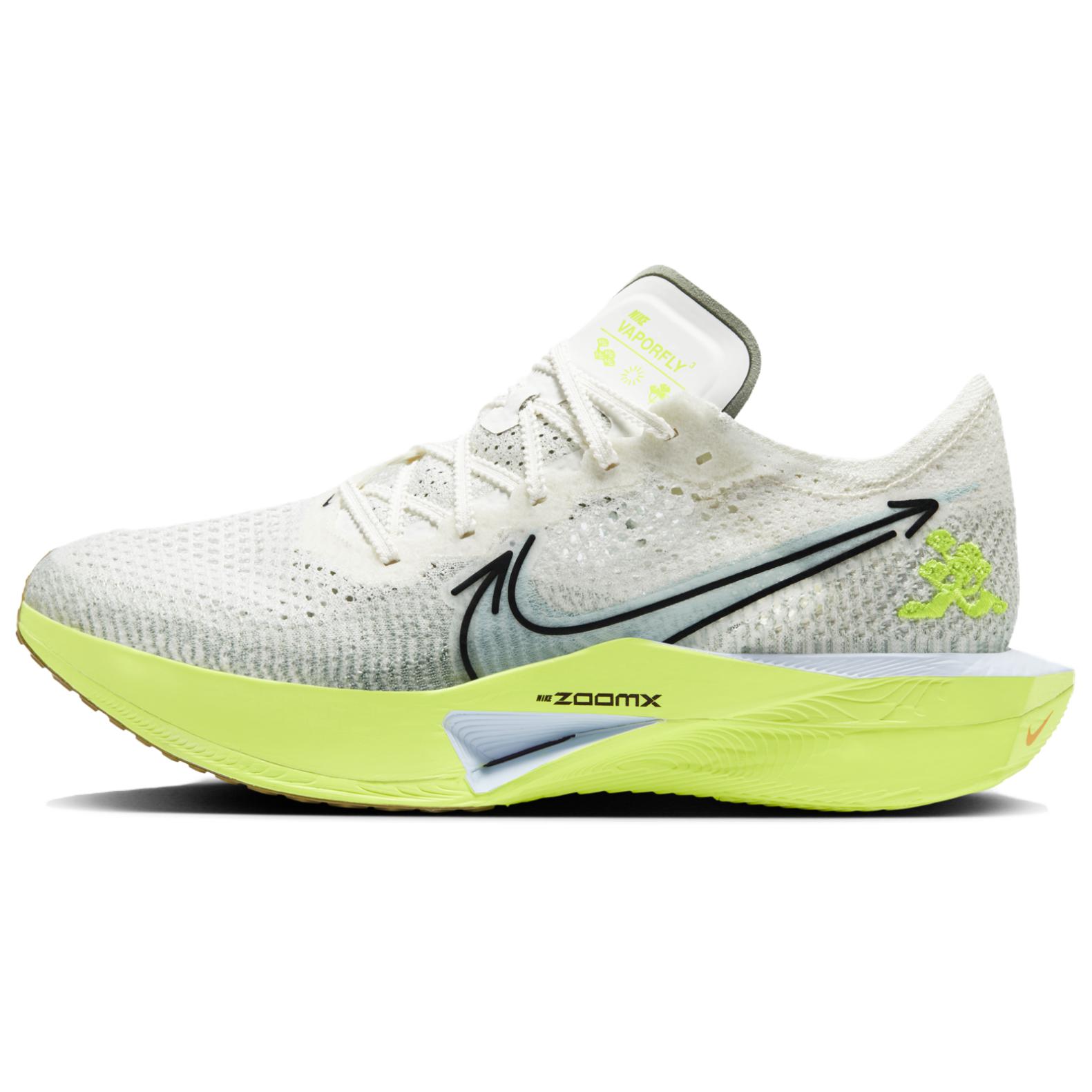 

Nike Вейпорфлай 3 Сейл Вольт Экрю Грин, цвет Ecru/Green