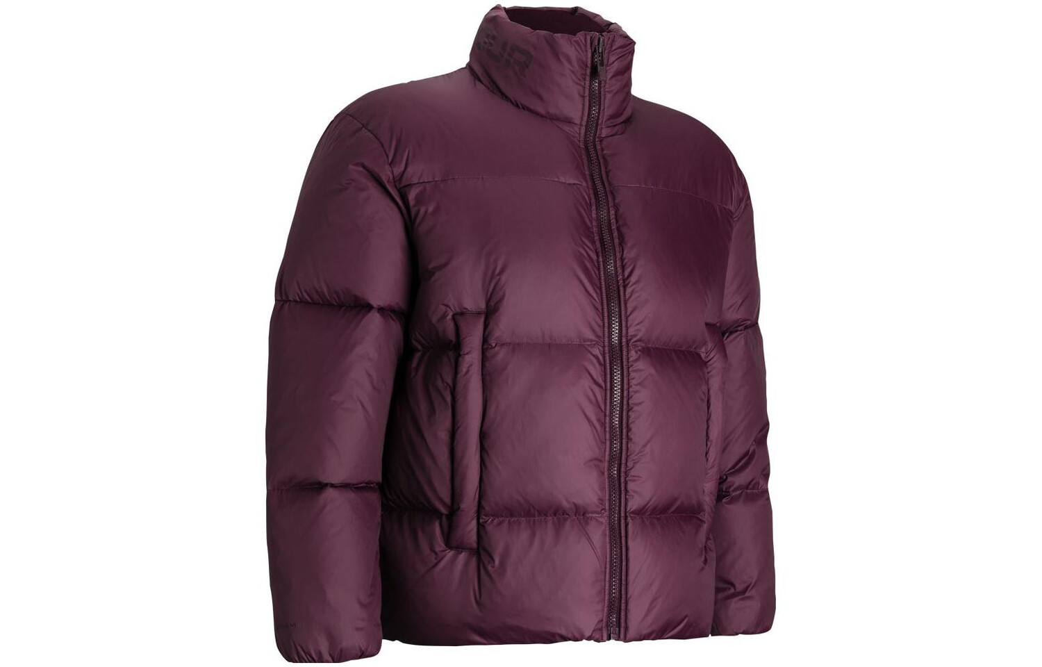 

Пуховик ColdGear для мужчин, темно-коричневый Under Armour, коричневый