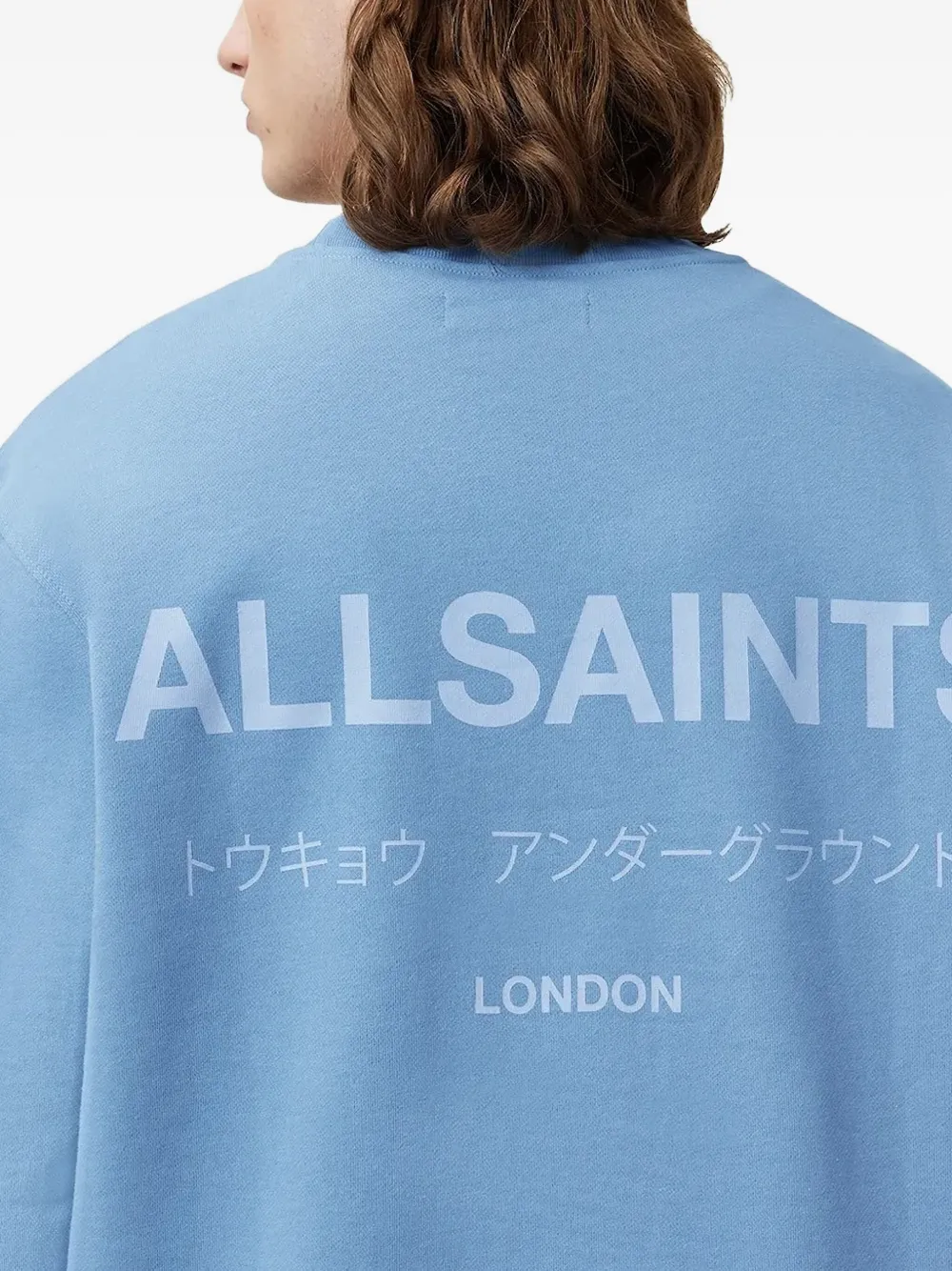 Толстовка с круглым вырезом и вышитым логотипом AllSaints, синий — фото 3
