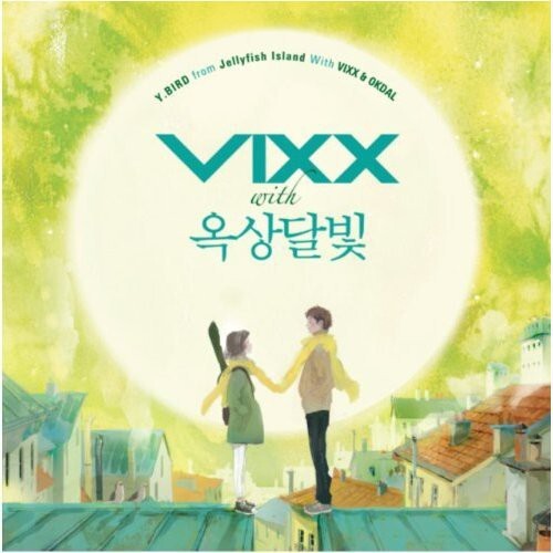 

CD диск Vixx: Y.Bird from Jellyfish Island with Vixx & Okdal