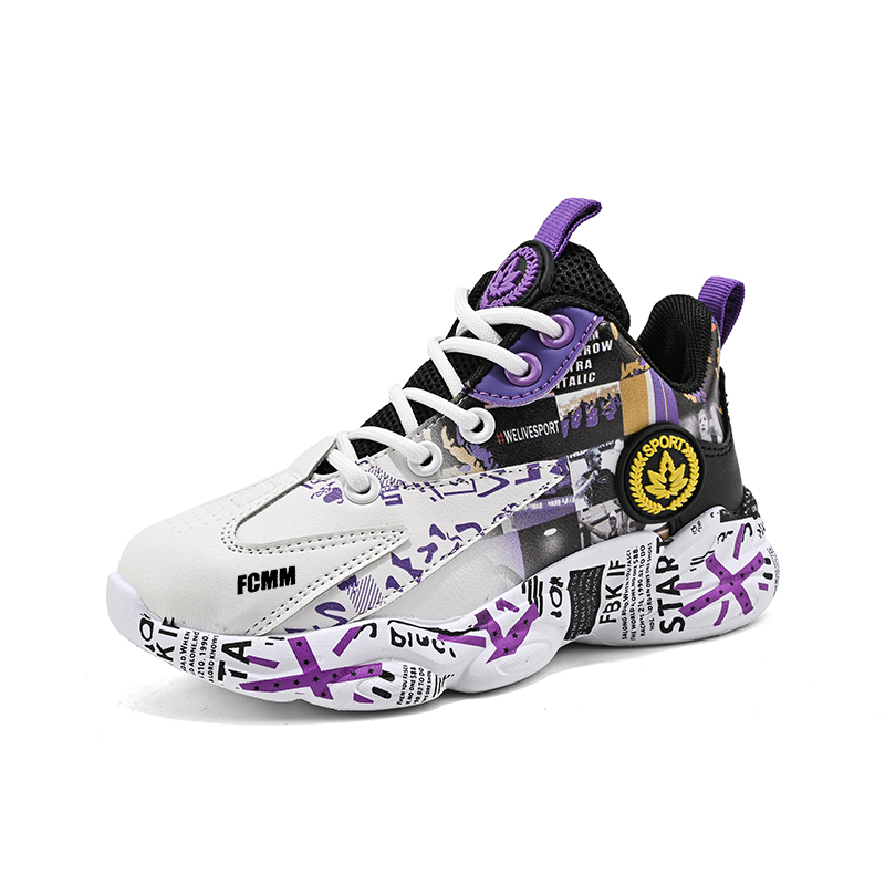 

Баскетбольные кроссовки Anti Kick Rebound Balance Mid Top для детей с противоскользящей подошвой FCMM, белый/фиолетовый