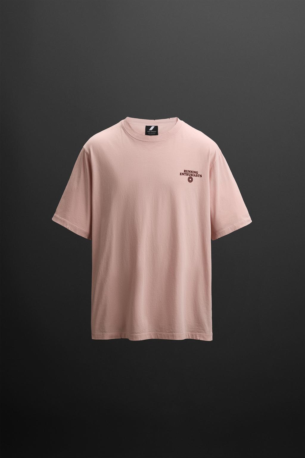 

Футболка с бегущим графическим принтом ZARA, цвет Salmon