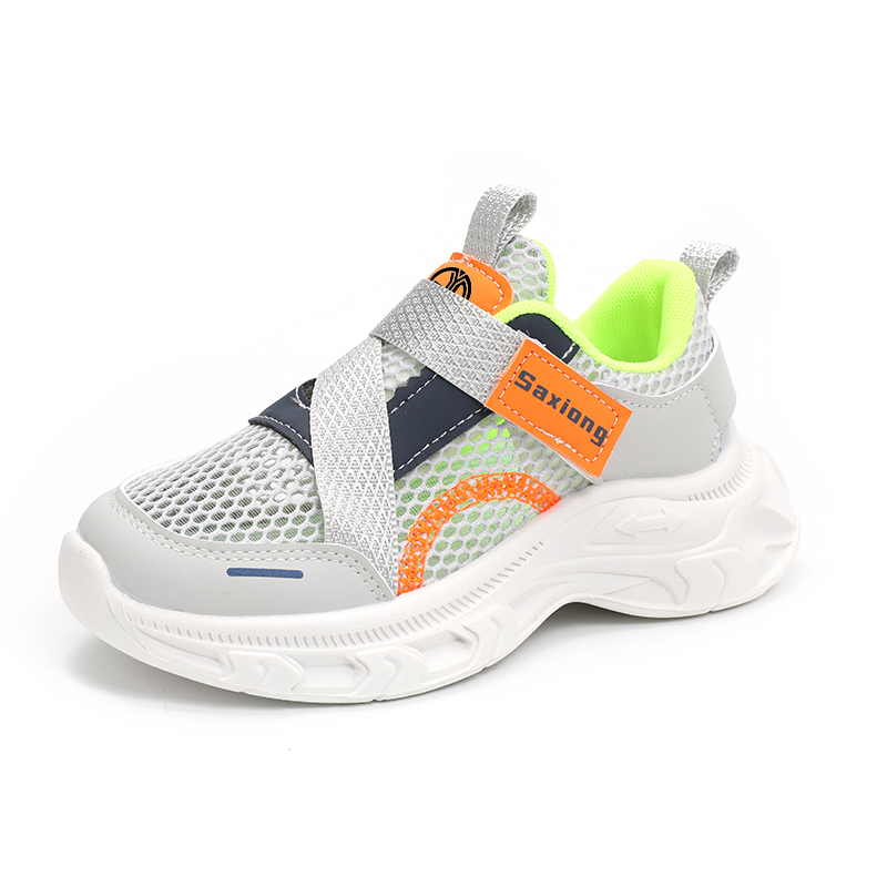 

Нескользящие и дышащие низкие детские кроссовки для бега Yi Jiabao, серый