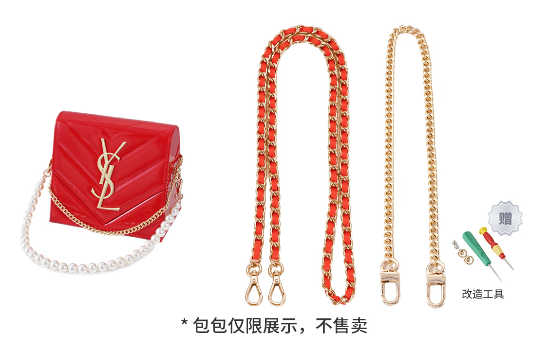 

Lan Bao Fan Аксессуар из сплава с искусственной кожей для женщин золотистого и красного цвета, Gold-Tone Red Leather Chain 110cm+Gold-Tone Decorative Chain 50cm[Includes Modified Tool]