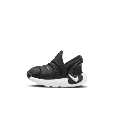 

Кроссовки Nike Dynamo 2 EasyOn, черный/белый