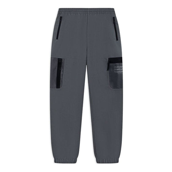 

Брюки джоггеры с логотипом и карманом Counterflow Li-Ning, серый