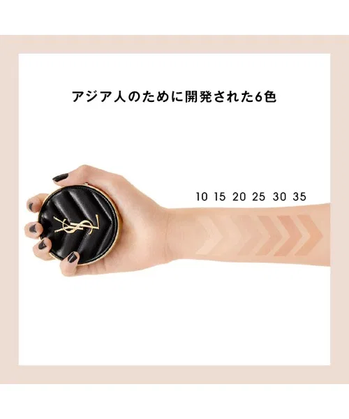 Тональная основа-подушка YSL Ancre de Peau Cushion N, 94% натуральных компонентов, матовый финиш — фото 3
