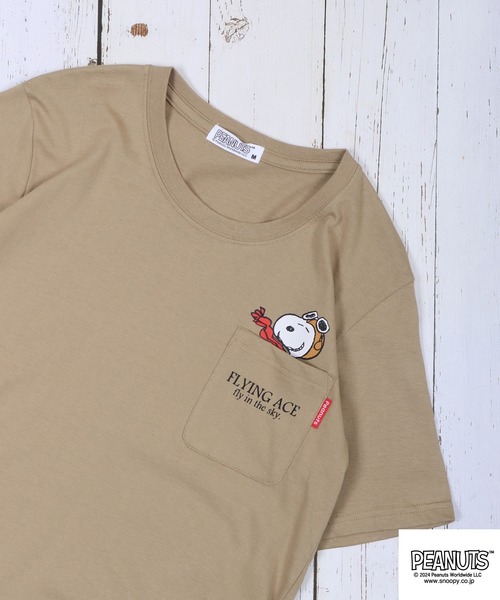 

Футболка с коротким рукавом и карманом PEANUTS, бежевый