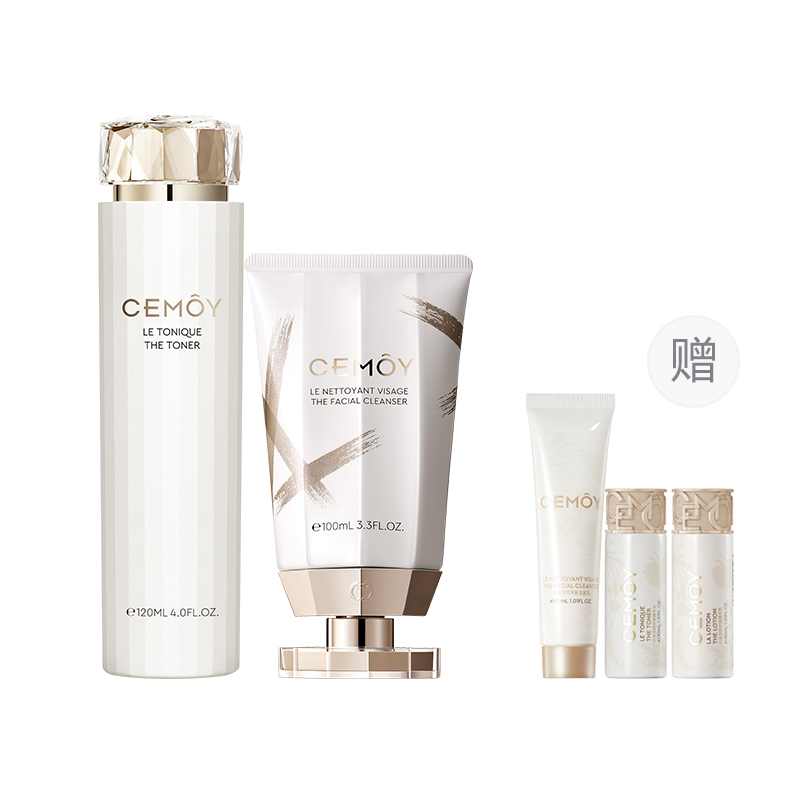 

Cemoy Белый золотой люминесцентный водный набор для ухода за кожей стабилизирующие увлажняющие восстанавливающие средства