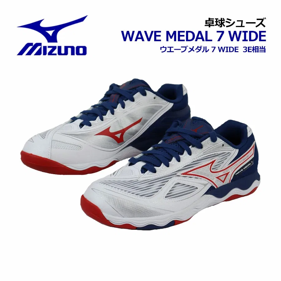 Унисекс кроссовки для настольного тенниса «Wave Medal 7 Wide» от Mizuno, 01 White X Red X Navy