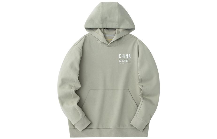 

Разнообразие тренировочной коллекции Толстовка мужская Сосновый серо-зеленый ANTA