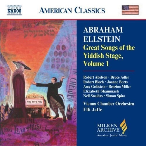 

CD диск Ellstein / Abelson / Adler / Bloch / Borts / Jaffe: Milken Arch American Jewish Music: GRT Songs of 1