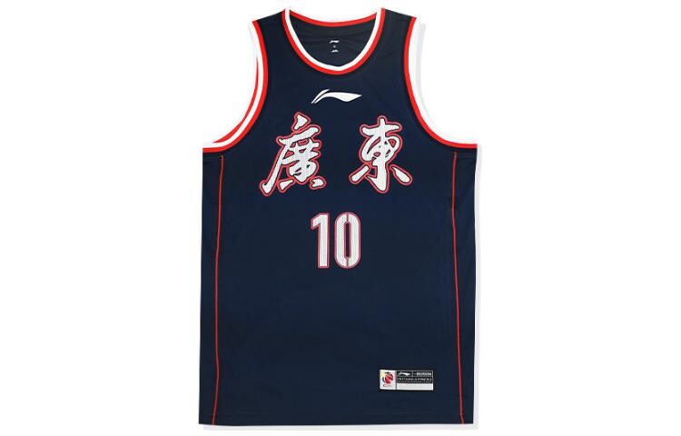 

Баскетбольная майка CBA Collection для мужчин, синяя Lining, синий