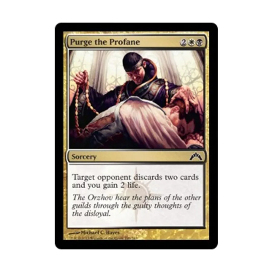 

CCG Очистить нечестивцев (С), MTG - Gatecrash