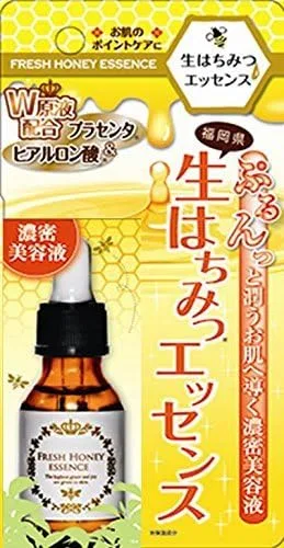 Эссенция Harvie Earth — Для лица Harveiers Skin Essence D, . по, 20 мл
