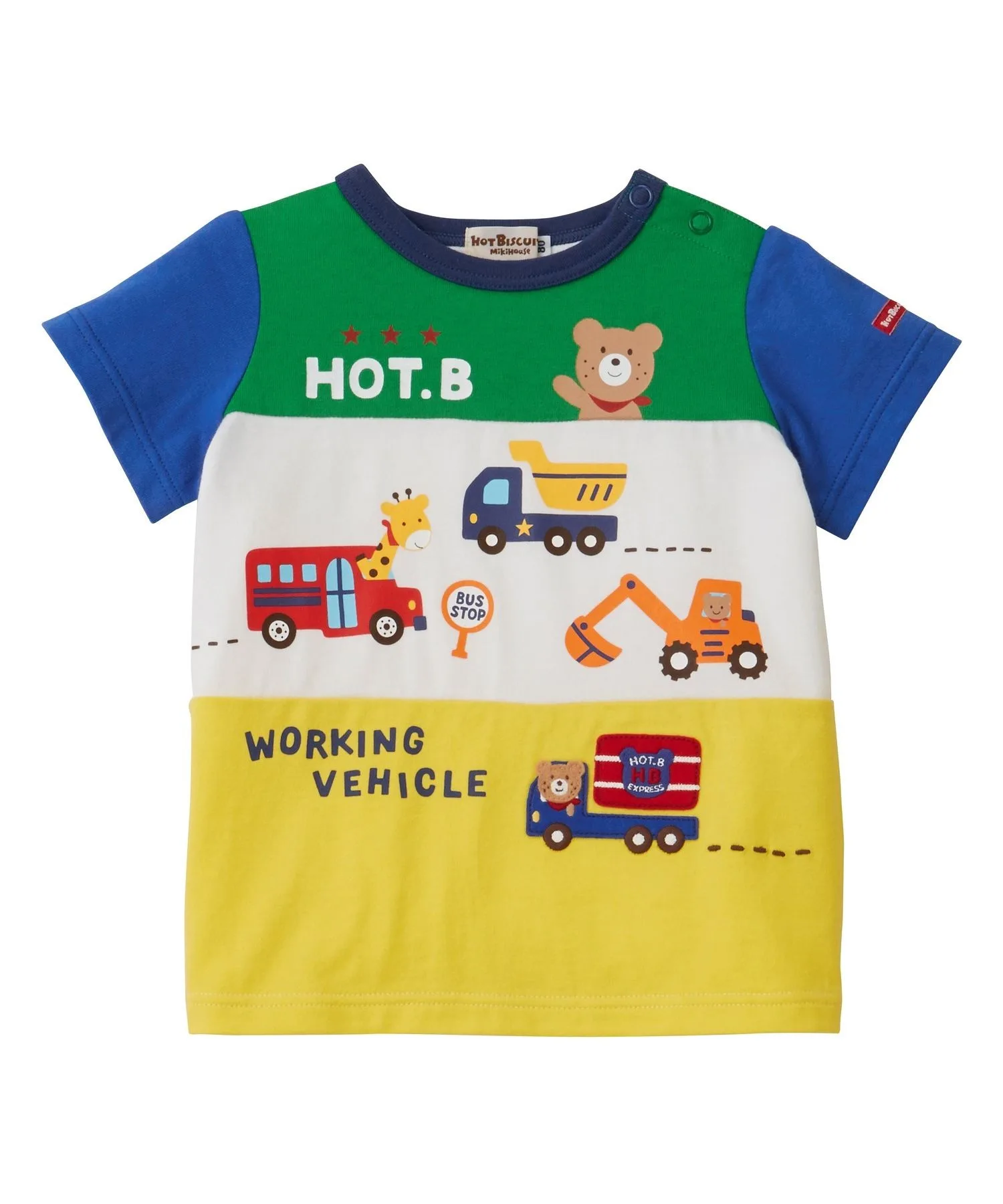 Детская футболка с принтом машин Work Car HOT BISCUITS разноцветная