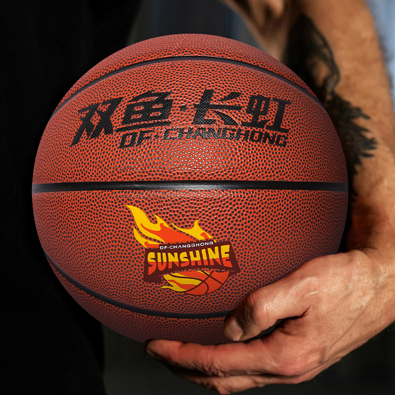 

DOUBLE FISH Баскетбольный мяч DOUBLEFISH PU красный коричневый Size 4 для тренировок