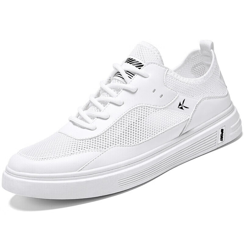 

ZAMST Мужские низкие скейтерские кеды белые, цвет White