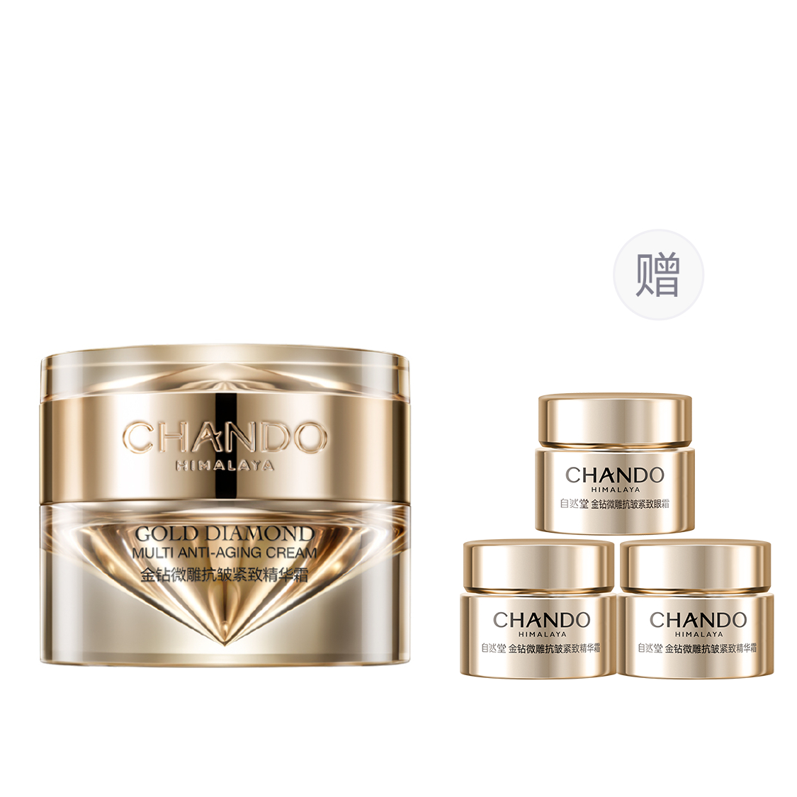 Набор антивозрастной косметики Chando Himalaya Gold Diamond Multi Anti-Aging, 55 г — фото 2