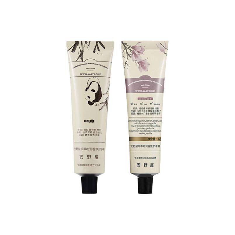 

Ароматический крем для рук с изысканным парфюмерным букетом AARYE