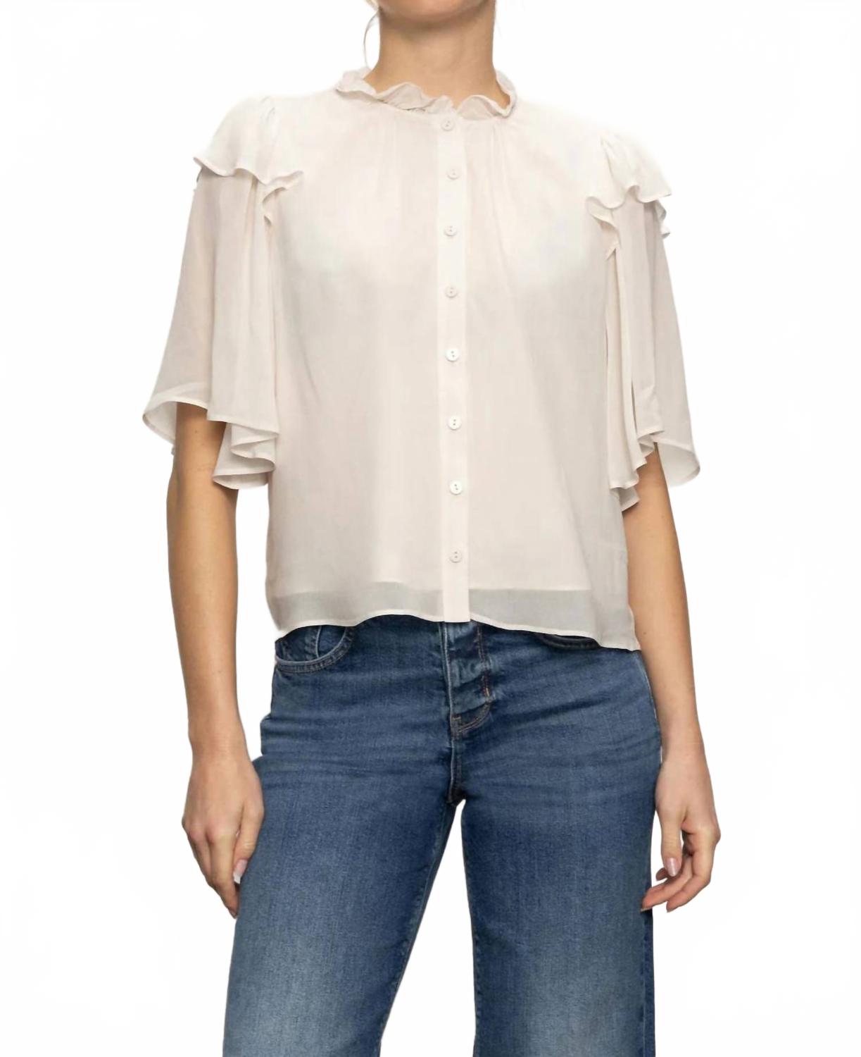 

Sanctuary Блузка Deja Vu светло-овсяного цвета