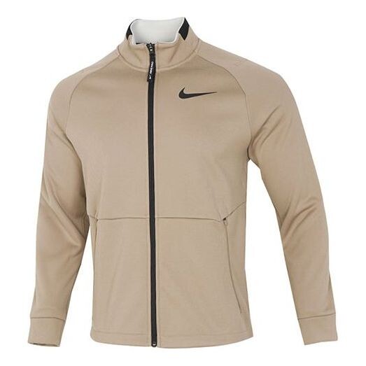 

Куртка Nike Full-length zipper Cardigan Long Sleeves Training Jacket Khaki, хаки