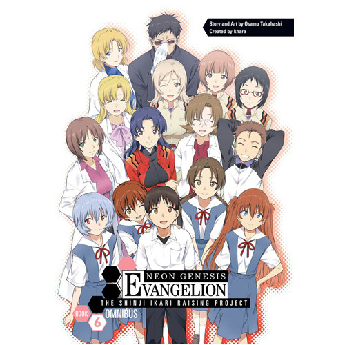 

Книга Neon Genesis Evangelion: The Shinji Ikari Raising Project Omnibus Volume 6