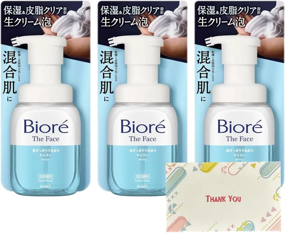 Набор для умывания Biore The Face Moist 200 мл, 3 шт, Kunutonn
