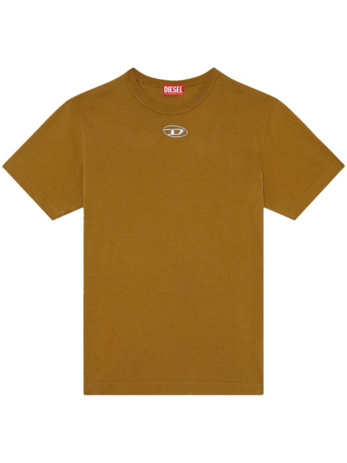 

Diesel футболка T-Just-Od, нейтральный цвет