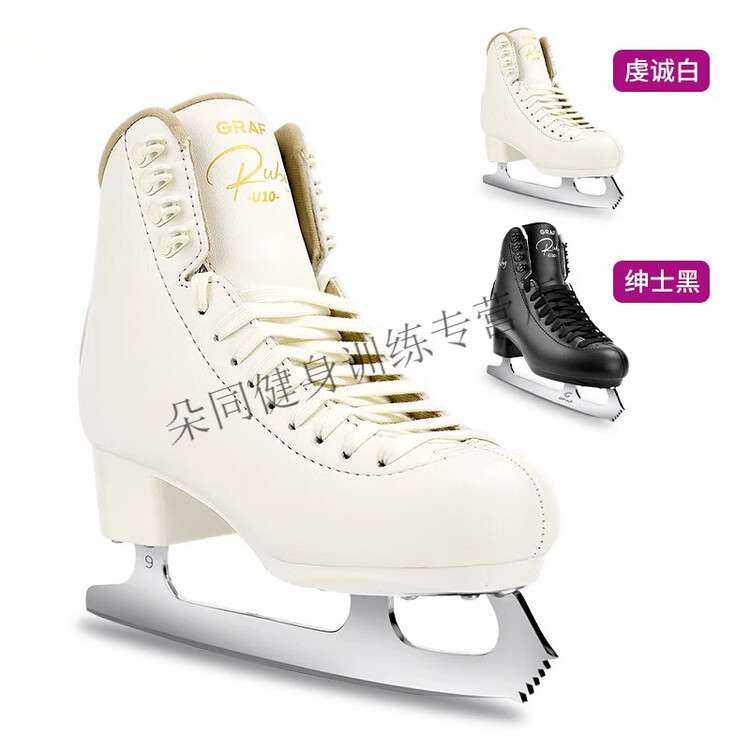 

GRAF Kinputon коньки для фигурного катания, детские, мужские и женские, для начинающих, цвет gentleman black, размер 34