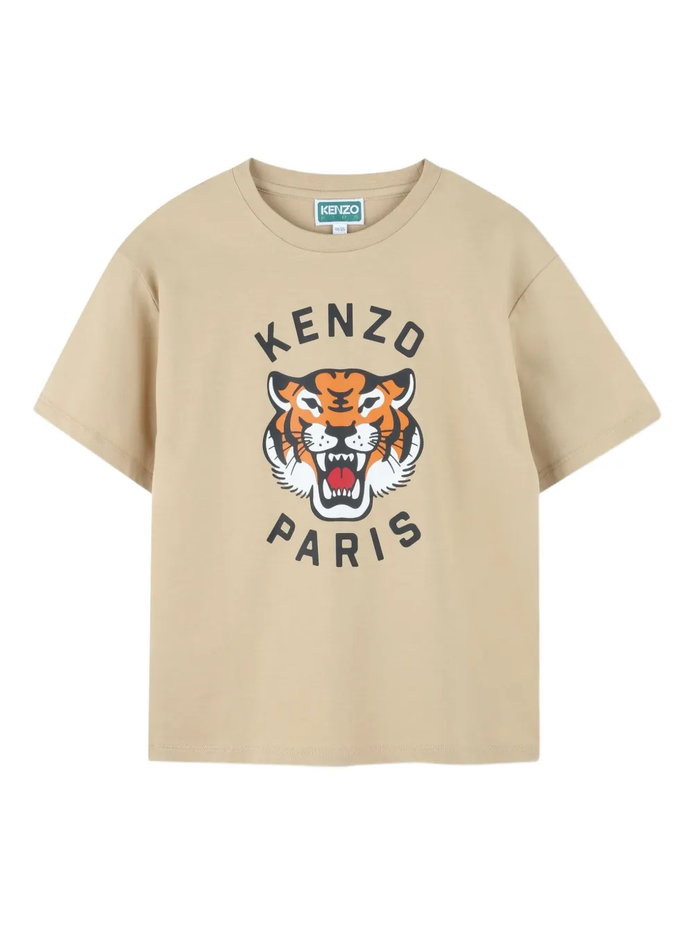 

Футболка с принтом Kenzo Kids, нейтральный