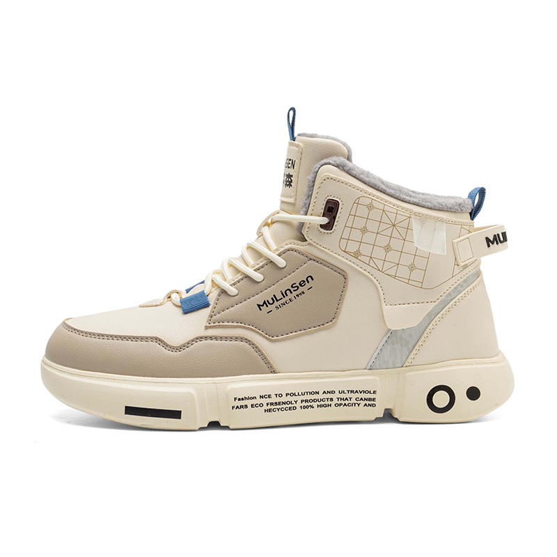 

Теплые, нескользящие и износостойкие высокие мужские кроссовки Mulinsen, Beige
