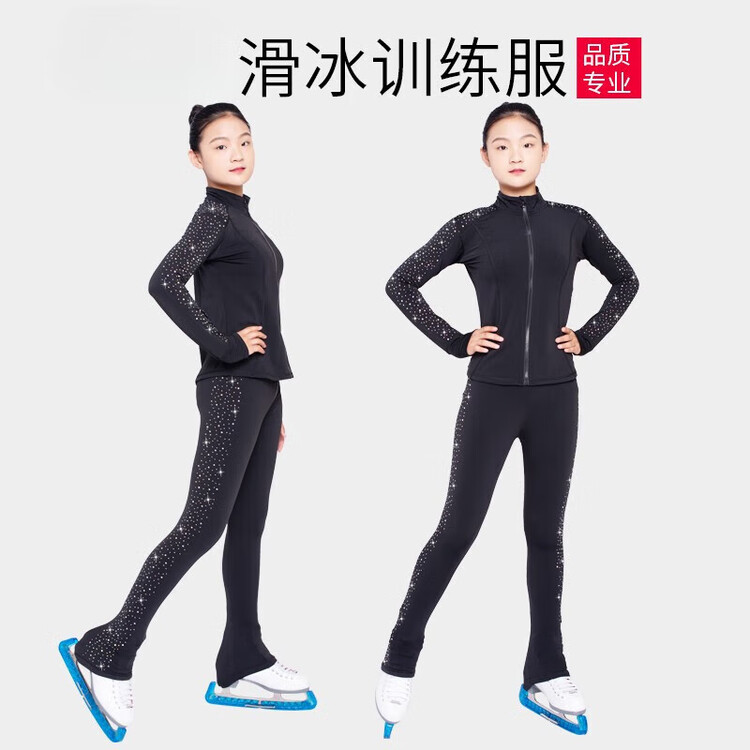 

HEAD Тренировочное платье для фигурного катания для девочек, тонкий флис с камнями, размер S