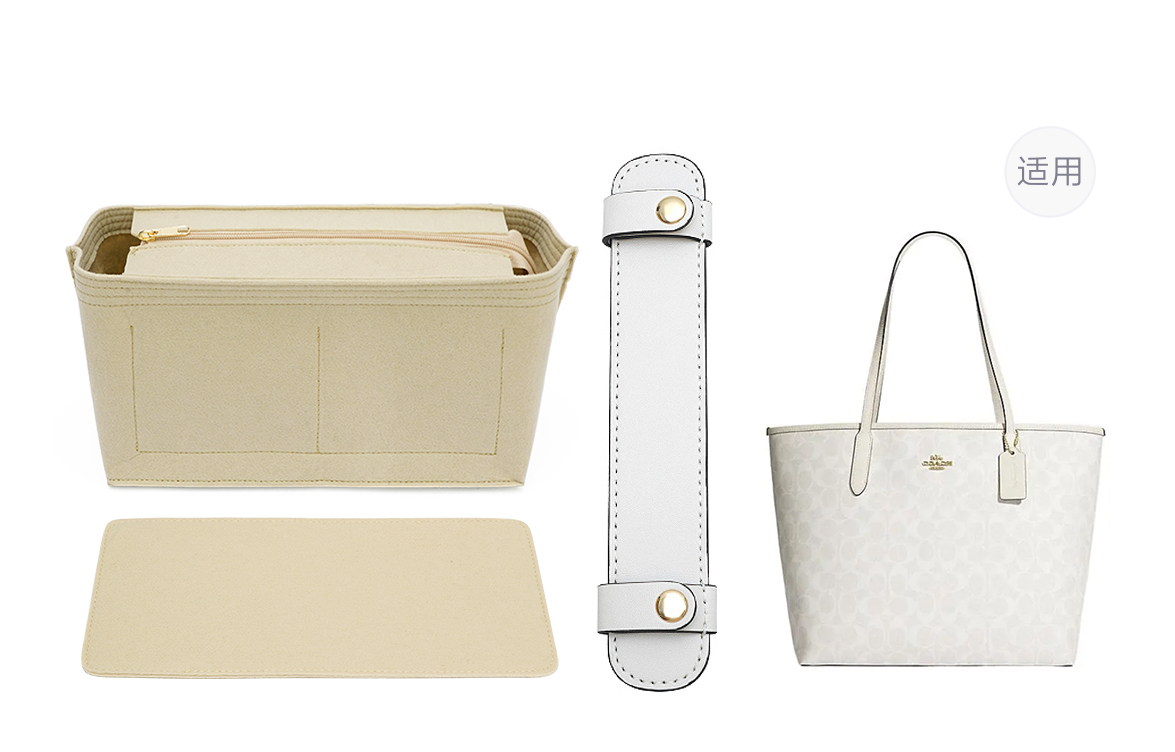 

Lan Bao Fan Войлочная стелька унисекс разноцветная