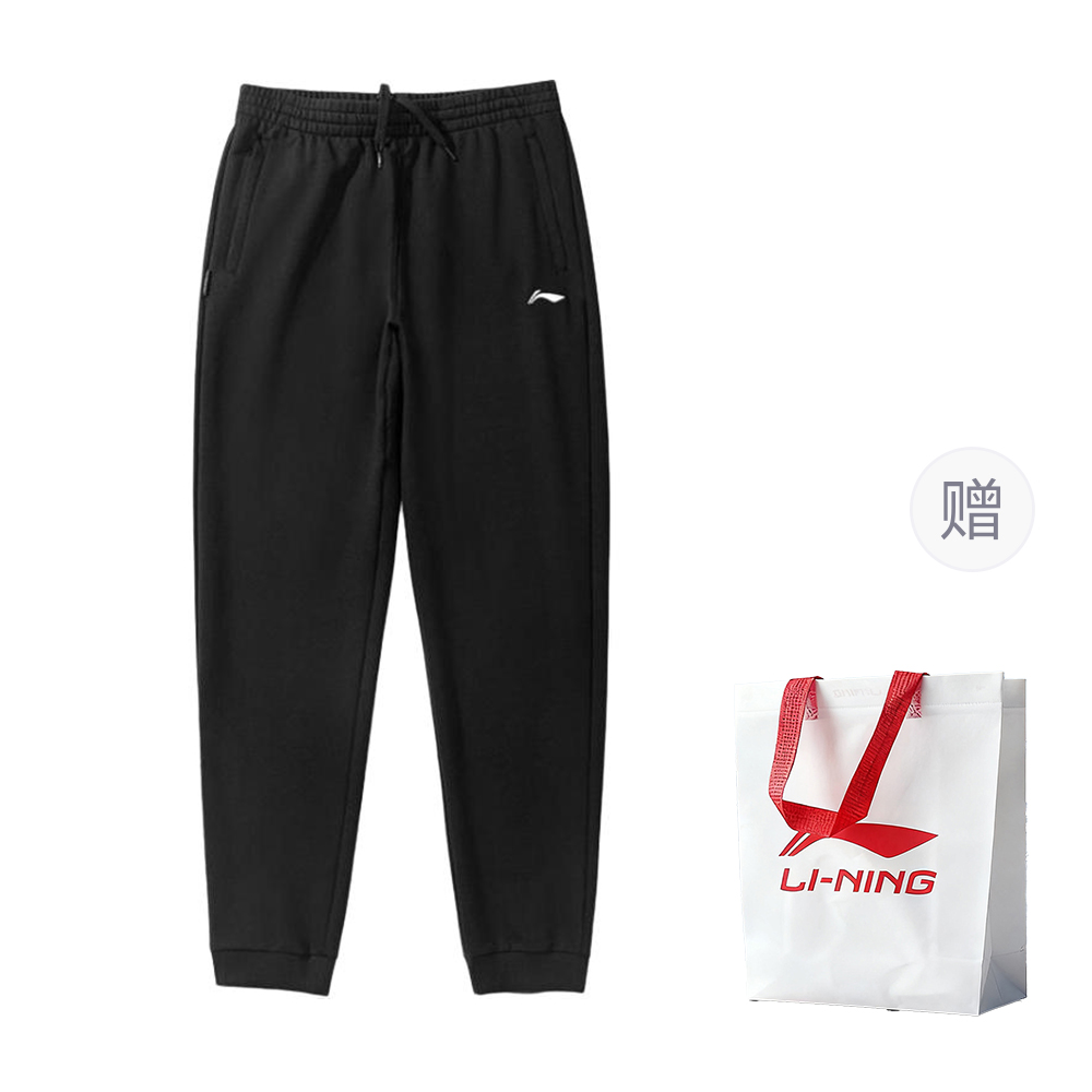 

Li-Ning Badminton Collection вязаные спортивные штаны Unisex Black