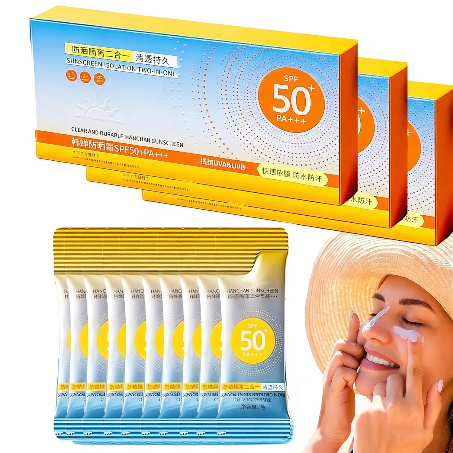 Мини-солнцезащитный крем SPF 50+ с UVA/UVB защитой Nthfecg, 3Pc